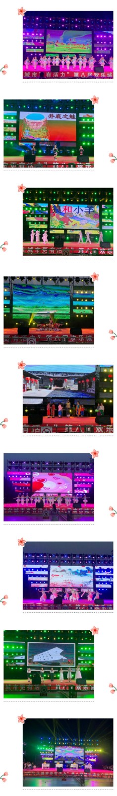 微信图片_20200730101611