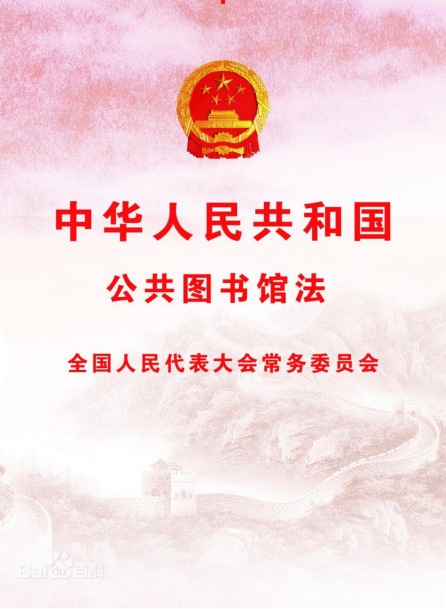 微信图片_20220705114624 微信图片_20220705114624.png?v=1763534489313