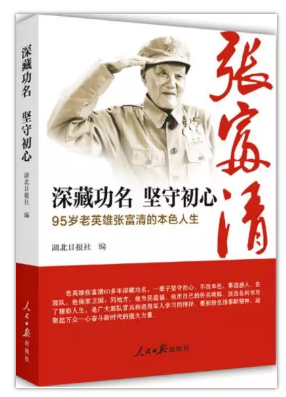 image image.png?v=1765741010875