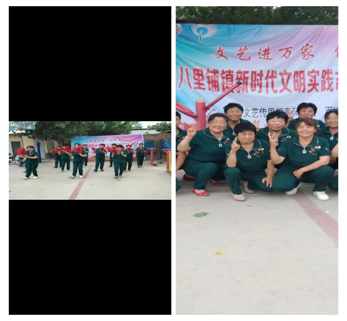 【莘县】十八里铺镇新时代文明实践志愿者服务活动巡回演出