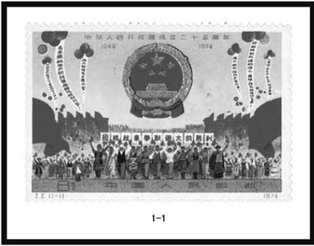 pagenumber_ebook=143,pagenumber_book=132