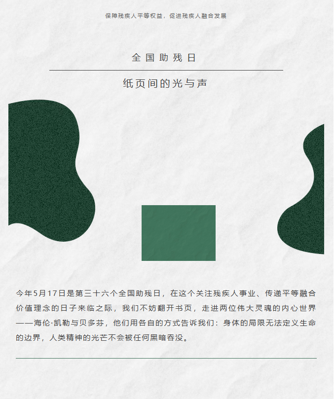 image.png?v=1779335430780