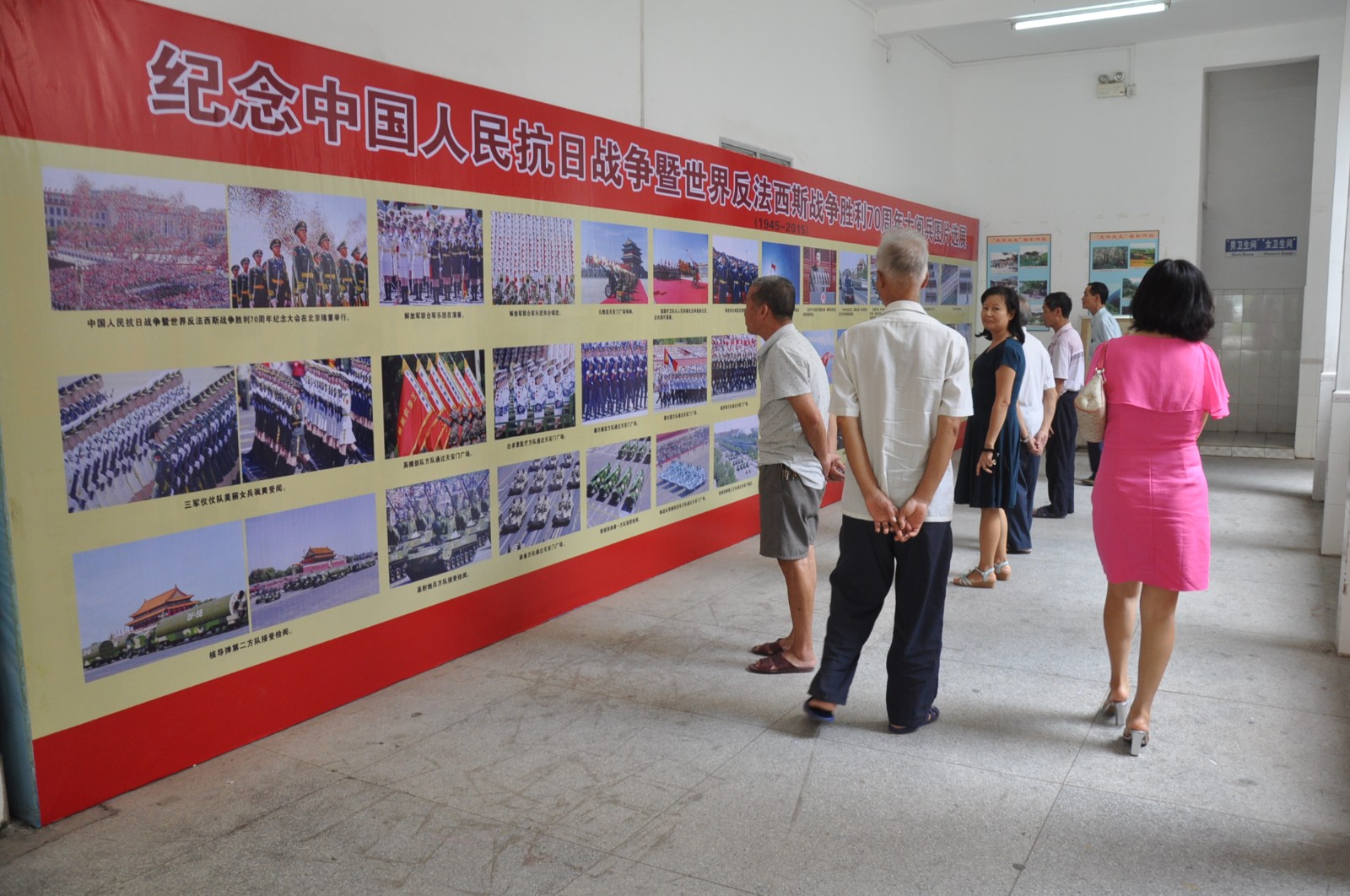 抗日战争图片展3