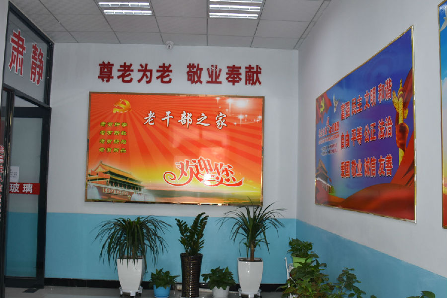 11 11.jpg?v=1764963803913