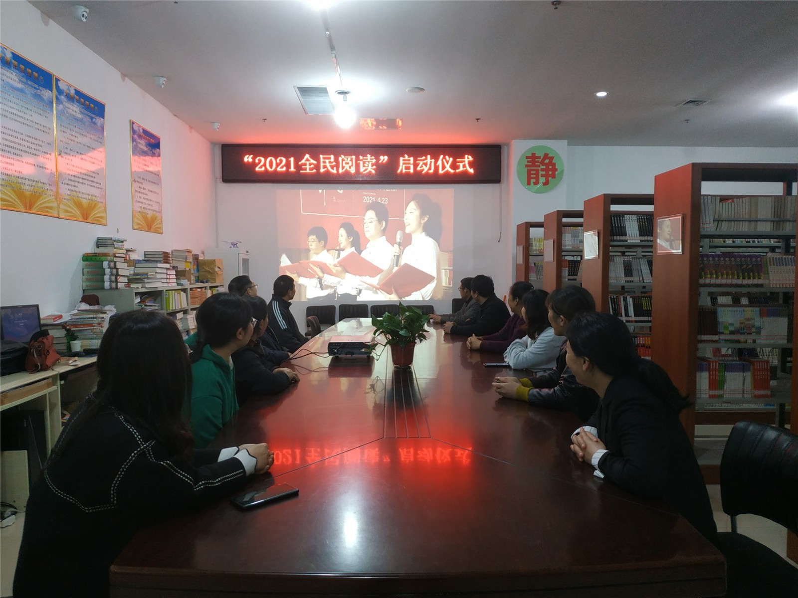 微信图片_2021042011434511_副本