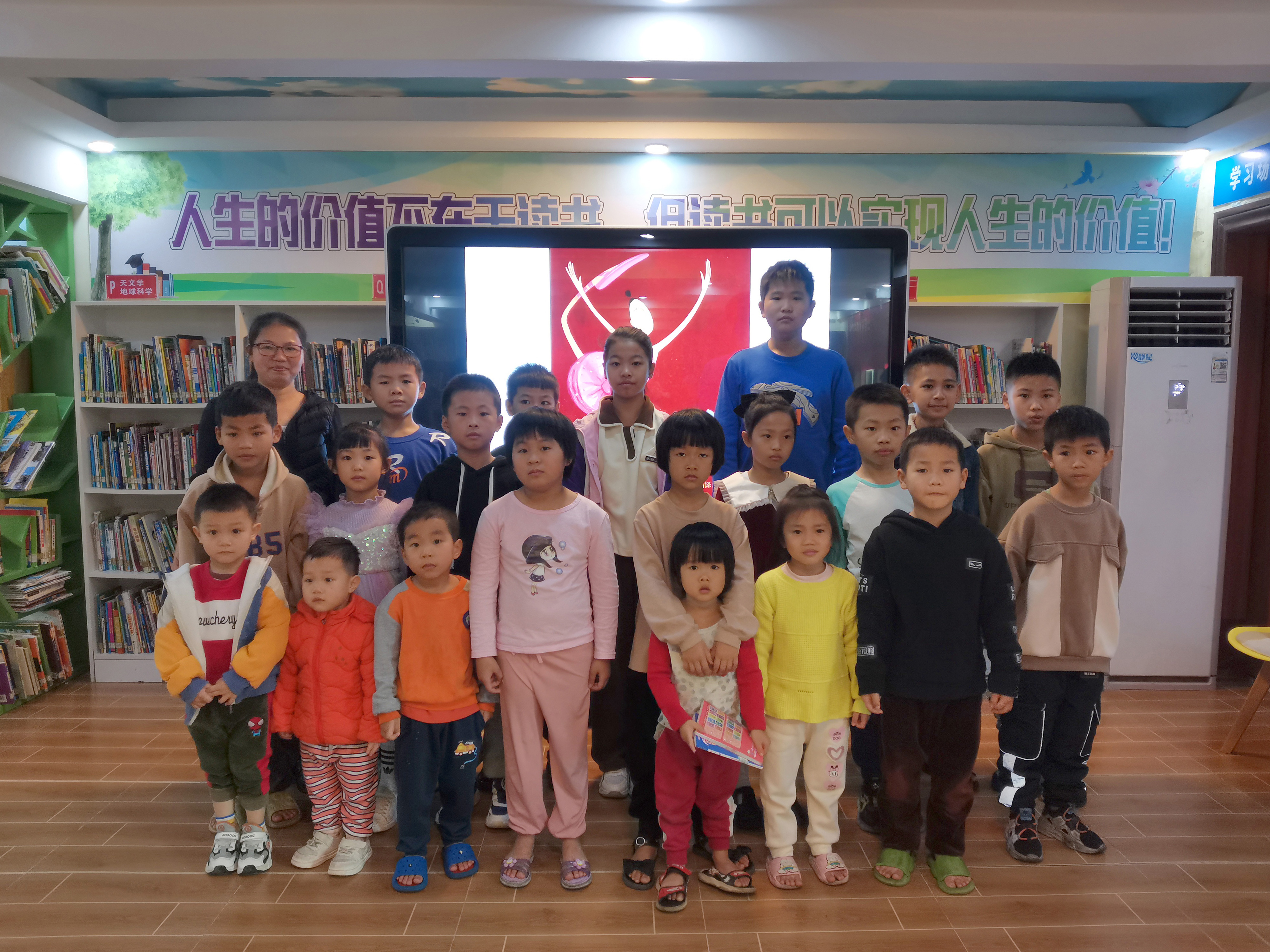 6 6.jpg?v=1704530687461