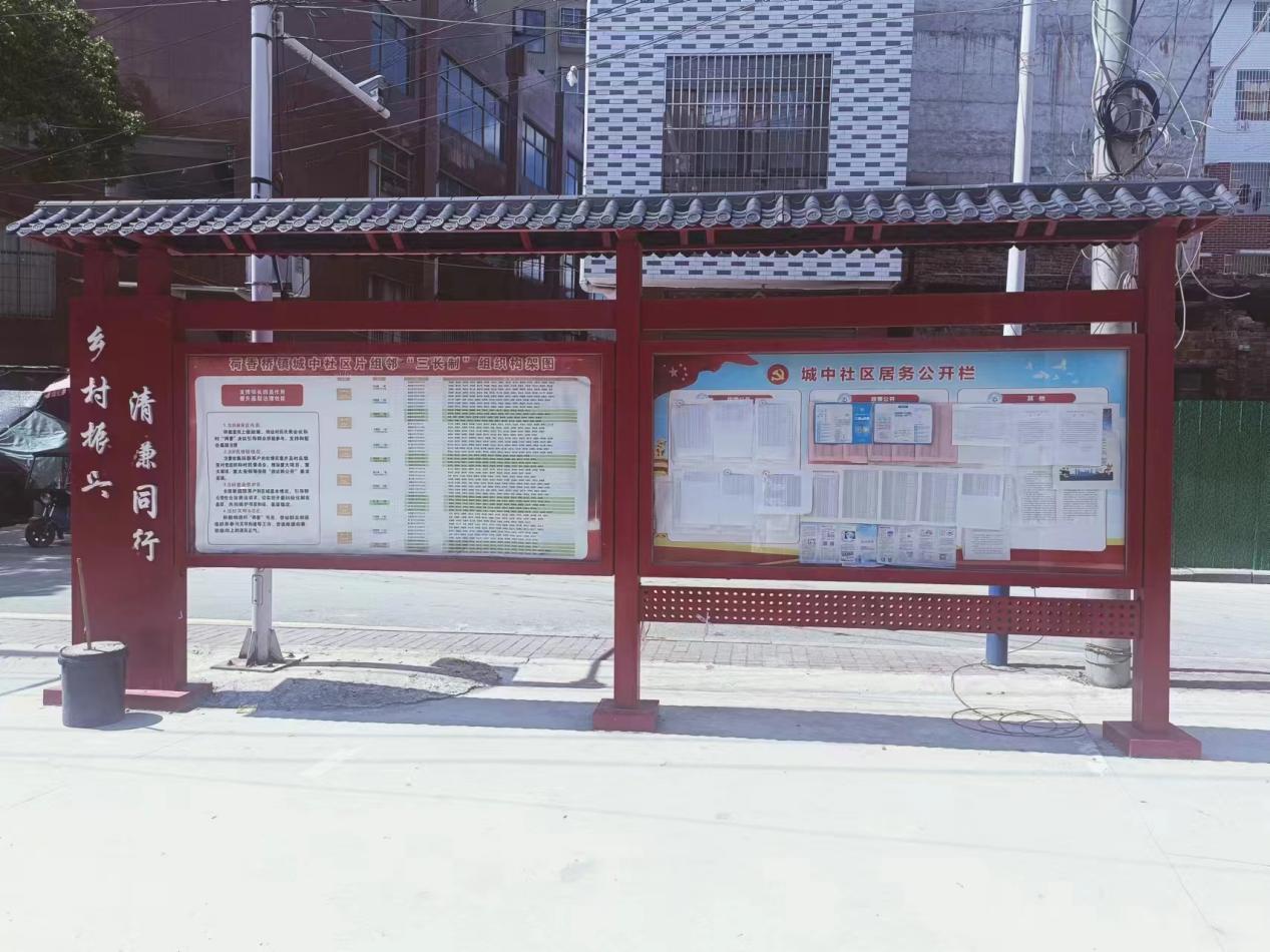 wps_doc_9 wps_doc_9.jpeg