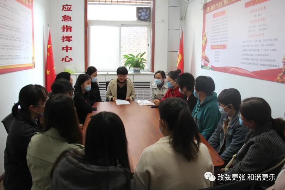 微信图片_20211014163541