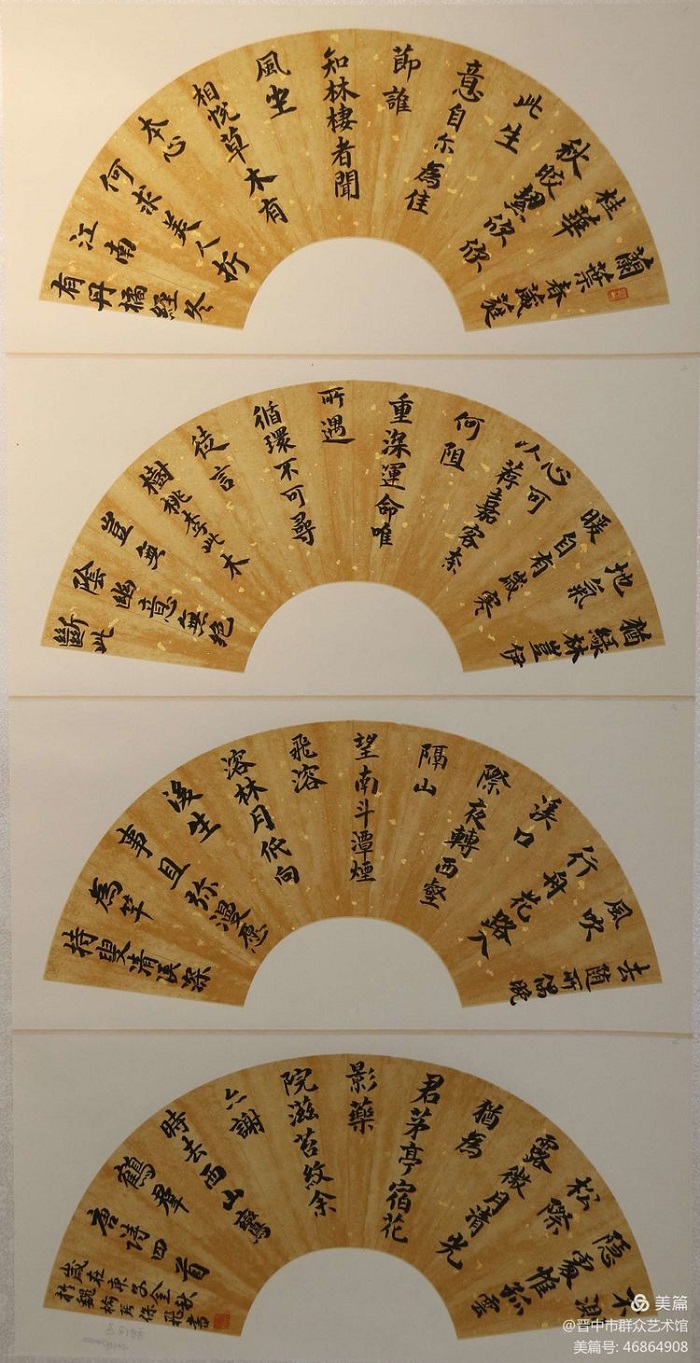 微信图片_20210120173221 微信图片_20210120173221.jpg