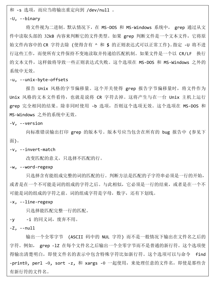 pagenumber_ebook=73,pagenumber_book=61