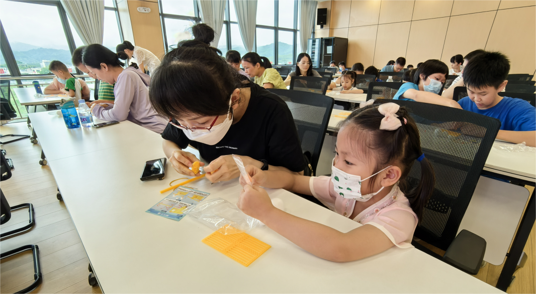 微信截图_20230617114631