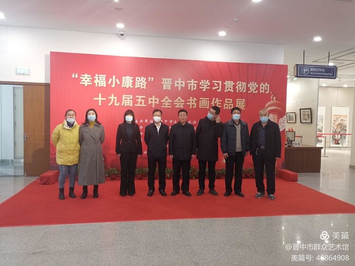 微信图片_20210301104420