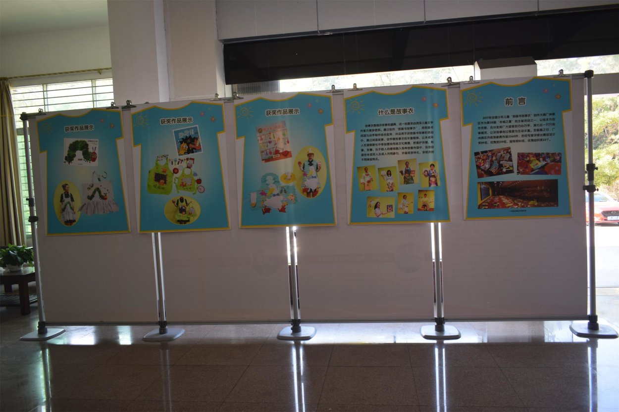 DSC_7527 DSC_7527.jpg?v=1765921854411