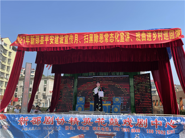 微信图片_20211004164659 微信图片_20211004164659.jpg