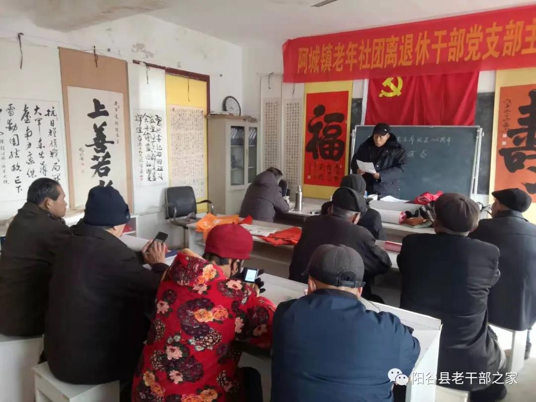 微信图片_20210105100725