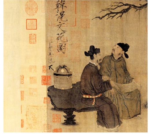 pagenumber_ebook=86,pagenumber_book=76