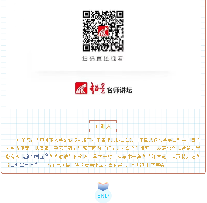 image.png?v=1780798574356