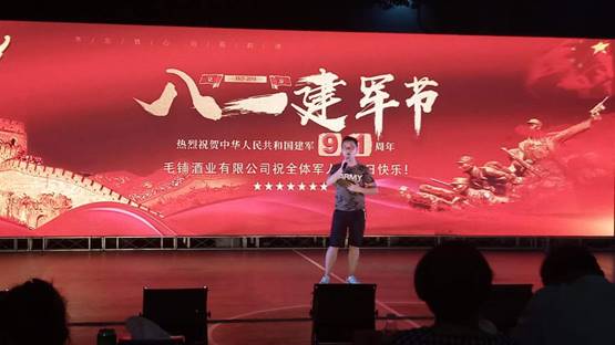 clip_image071 微信图片_20180802091641