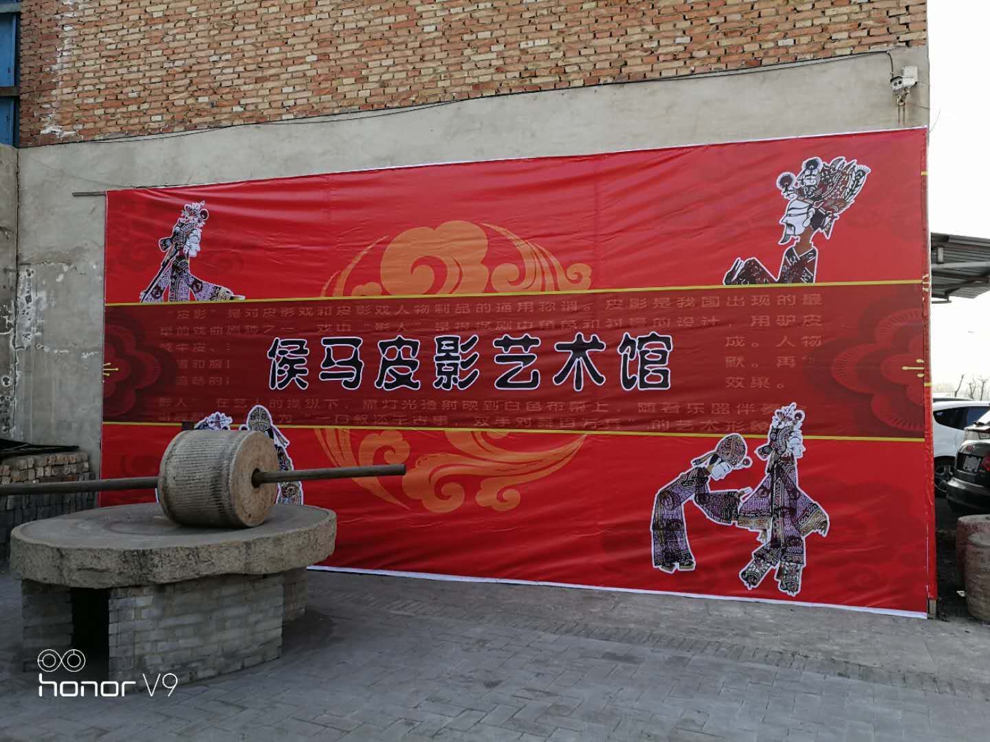 mmexport1518057895122