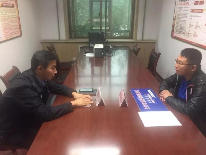 “扫黑除恶”专项斗争推进会3