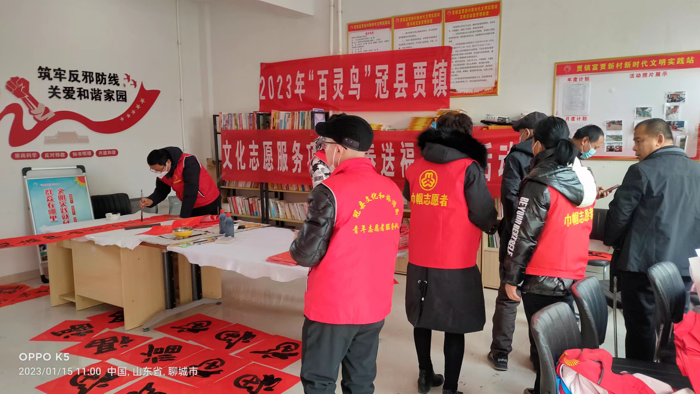 微信图片_20230116125520 微信图片_20230116125520.jpg