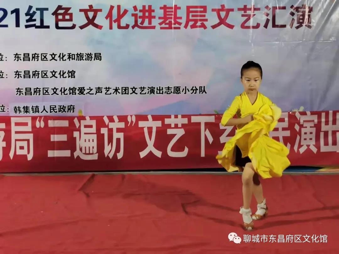 微信图片_20210804091718