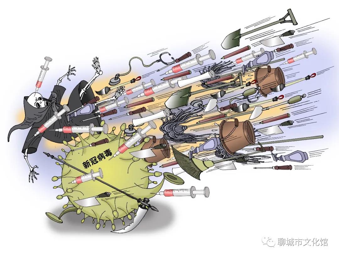 微信图片_20200710161731