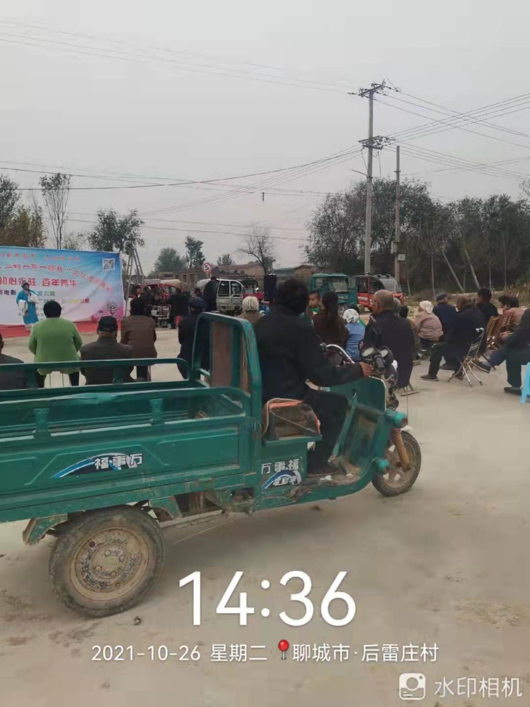 微信图片_20211029103706.jpg