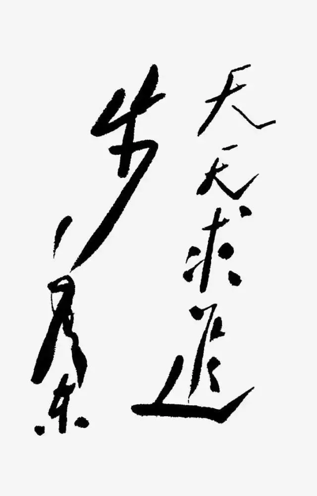 20171003093607_g4l4ch0ghj 20171003093607_g4l4ch0ghj.png?v=1787807406082