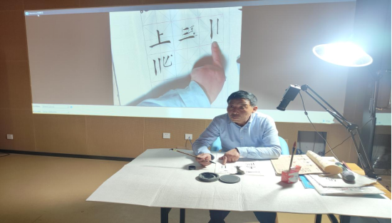 微信图片_20230403102948