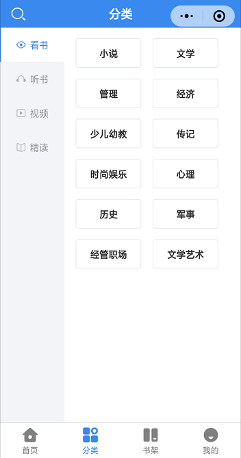 4 4.png?v=1765893970343