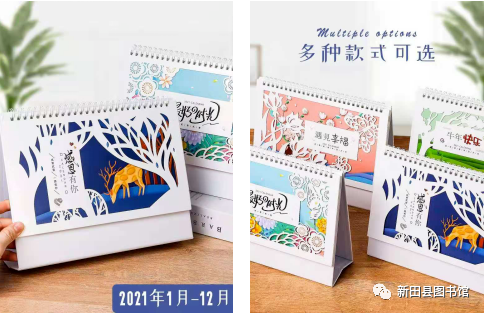 图片 图片.png?v=1762164779806