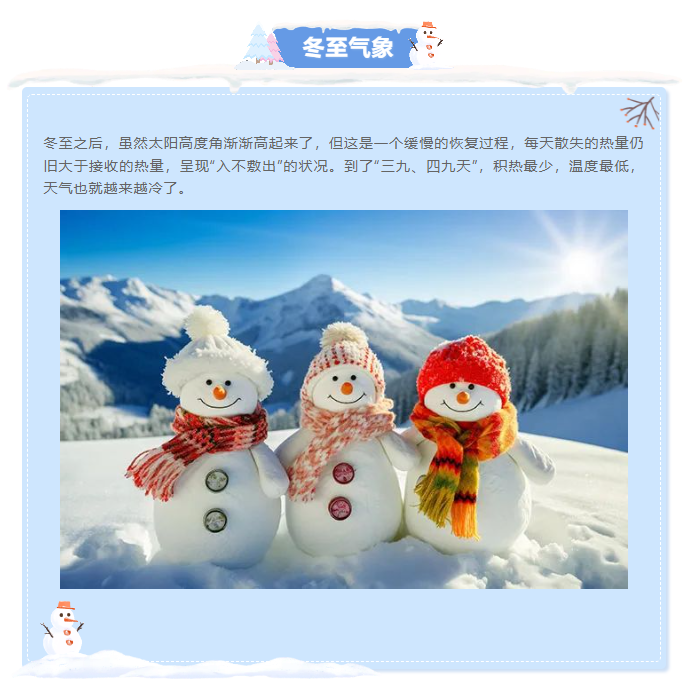image.png?v=1750230442869