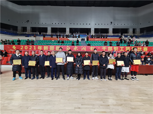 微信图片_20211213235319 微信图片_20211213235319.jpg