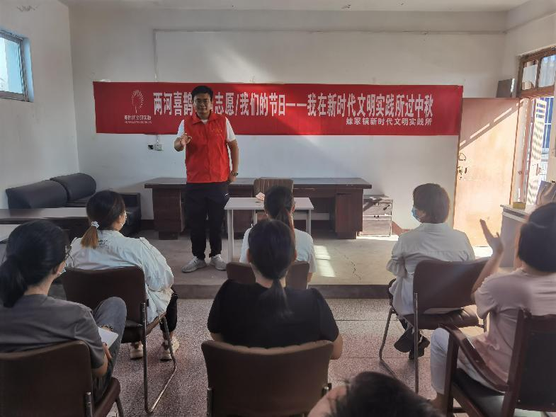 【莘县】妹冢镇我在新时代文明实践所里过中秋