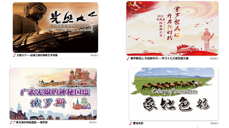 微信图片_20181101102317 微信图片_20181101102317.png?v=1762213933250