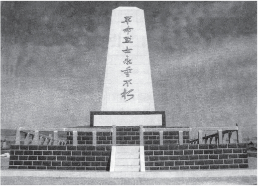 pagenumber_ebook=112,pagenumber_book=100