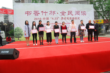 20170624174110_lunw2sl2jt 20170624174110_lunw2sl2jt.png?v=1763733748309