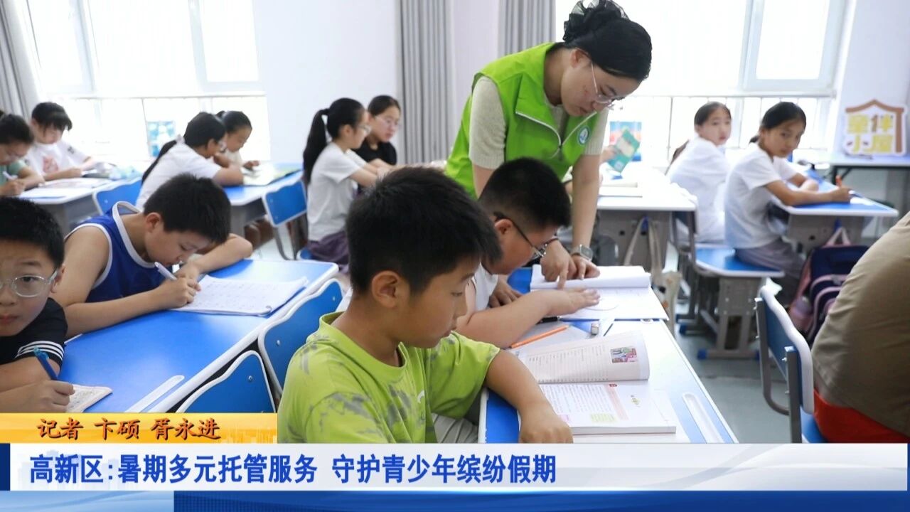 微信图片_2026-08-29_113618_030jpg
