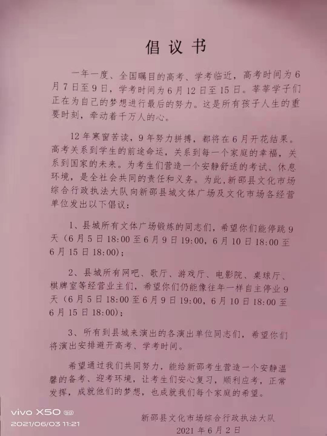 f06610f9e14f749bca6ef2105e1fe17 f06610f9e14f749bca6ef2105e1fe17.jpg