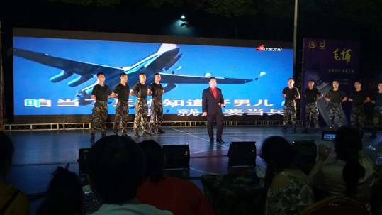 clip_image101 微信图片_20180802105133