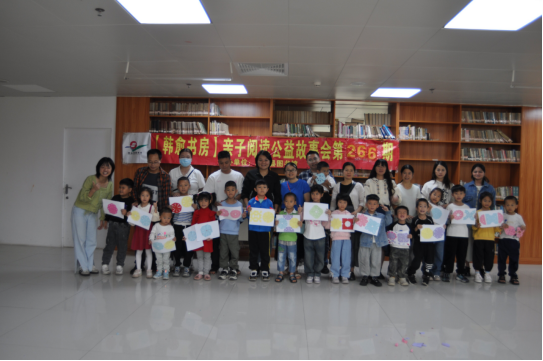 image image.png?v=1772868986643