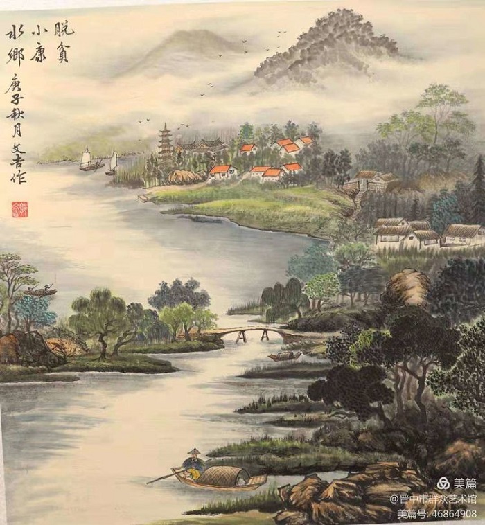 微信图片_20210125094637 微信图片_20210125094637.jpg