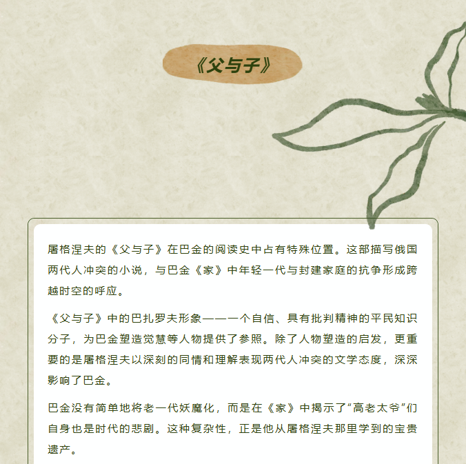 image.png?v=1766278433079