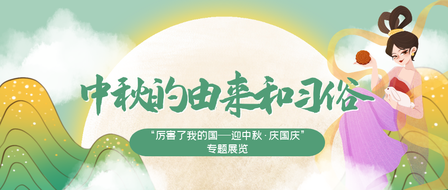微信图片_20201214110023.png