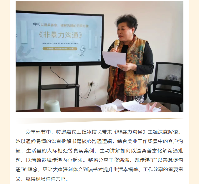 image.png?v=1766232317252