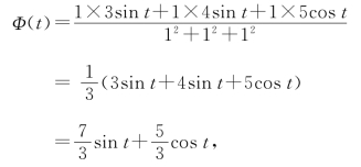 pagenumber_ebook=77,pagenumber_book=70