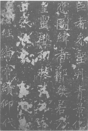 pagenumber_ebook=75,pagenumber_book=68