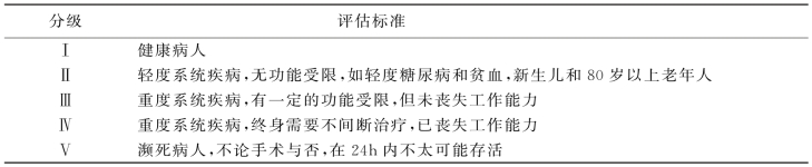 pagenumber_ebook=63,pagenumber_book=48