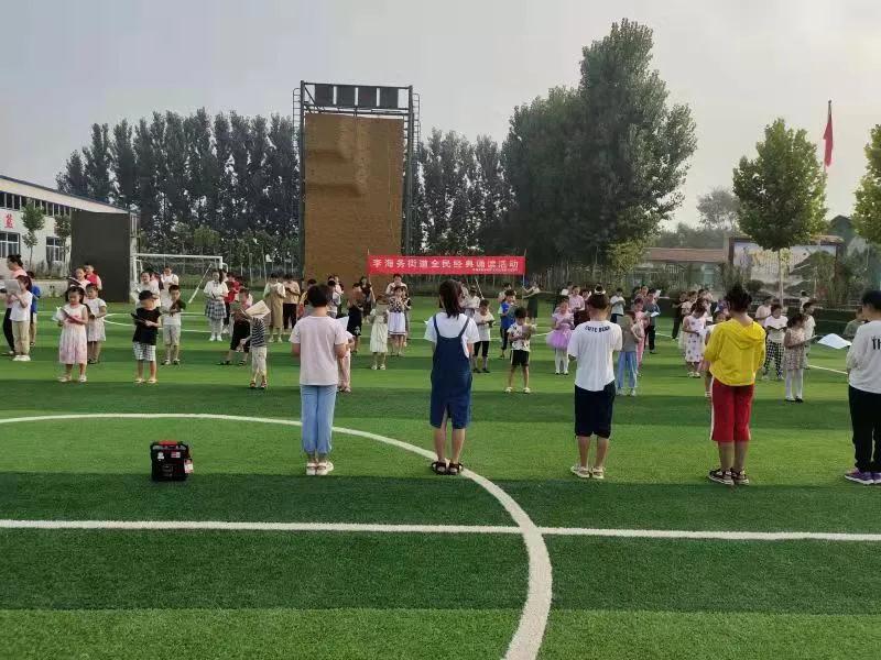 微信图片_20210803093145 微信图片_20210803093145.jpg